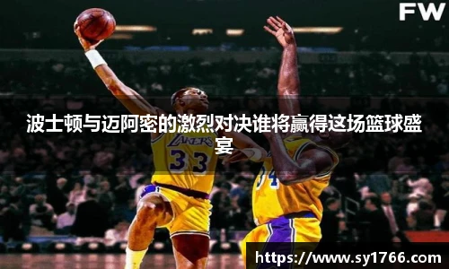 beats365(中国区)-唯一官方网站