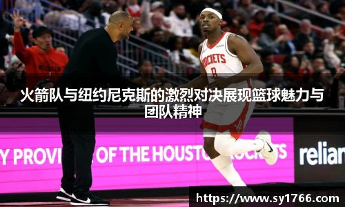 beats365(中国区)-唯一官方网站