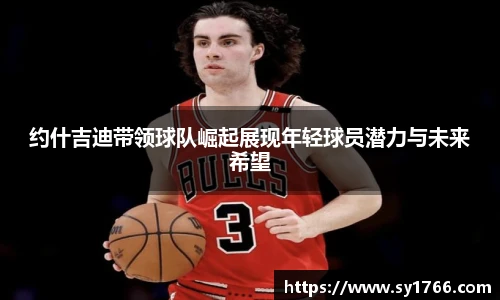 beats365(中国区)-唯一官方网站