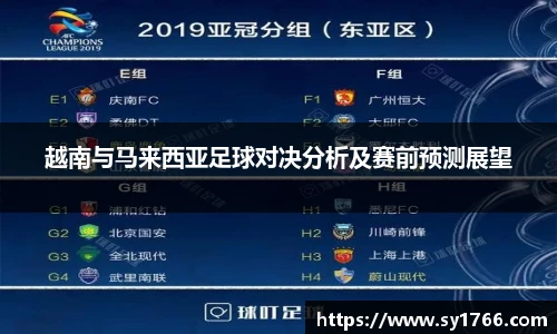 beats365(中国区)-唯一官方网站