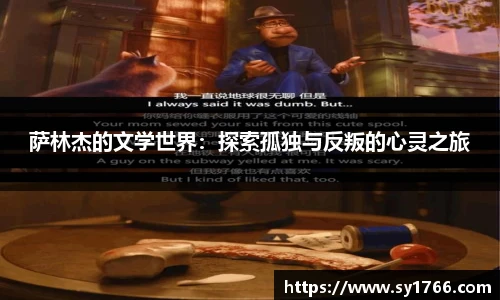 beats365(中国区)-唯一官方网站