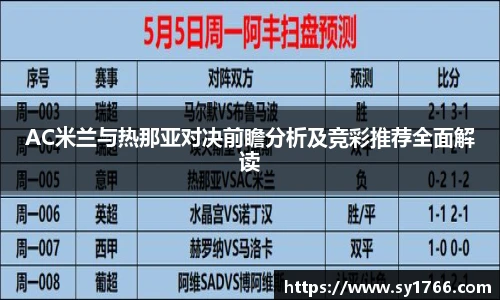 beats365(中国区)-唯一官方网站